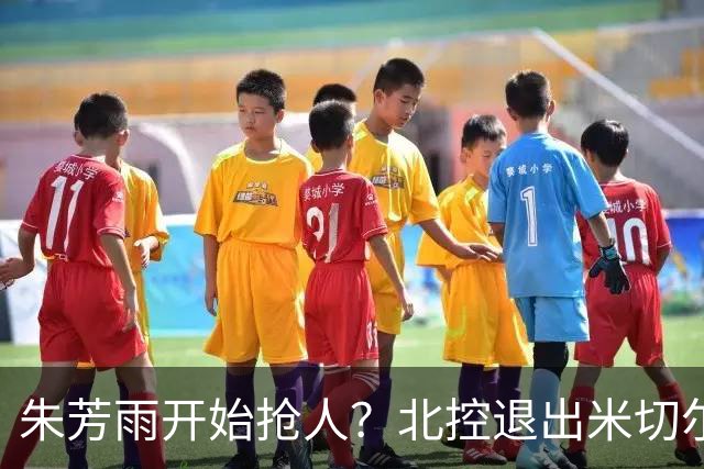 about image