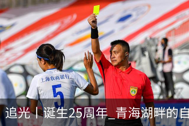 about image